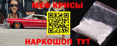 шишки Владикавказ