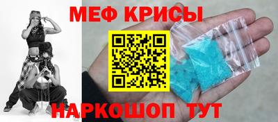 шишки Владикавказ