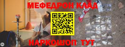 jwh Владивосток