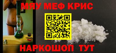 jwh Владивосток