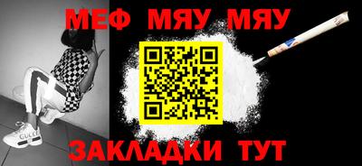 jwh Владивосток