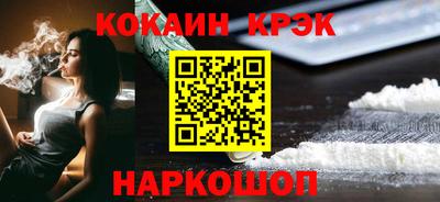 героин Владимир