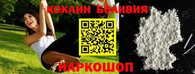 героин Владимир