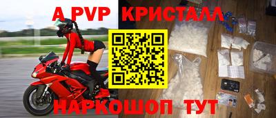 героин Владимир
