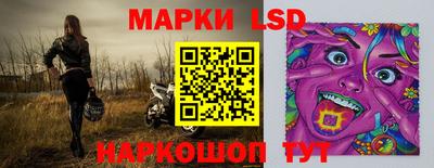 jwh Владивосток