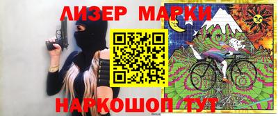 jwh Владивосток