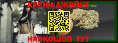 героин Владимир