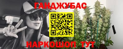 героин Владимир
