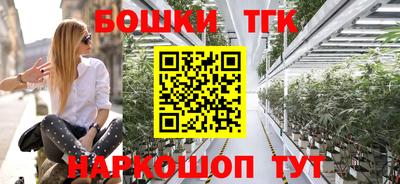 jwh Владивосток