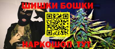 jwh Владивосток