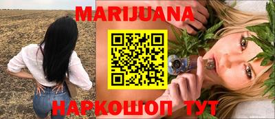 jwh Владивосток