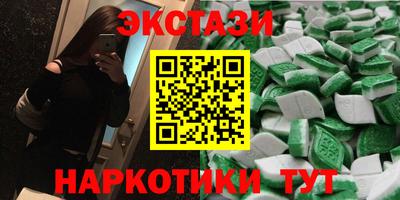 героин Владимир