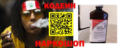 jwh Владивосток