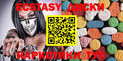 jwh Владивосток