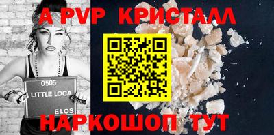 героин Владимир