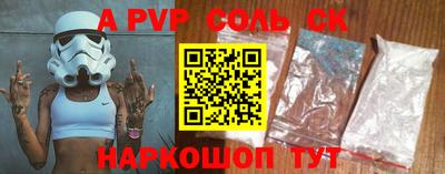 jwh Владивосток