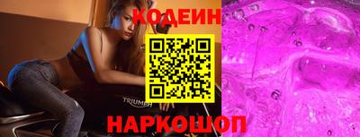 героин Владимир