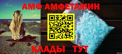 jwh Владивосток
