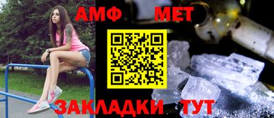 jwh Владивосток