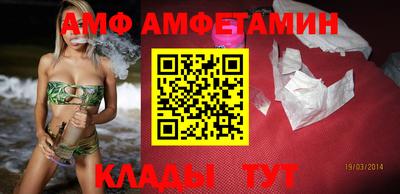шишки Владикавказ