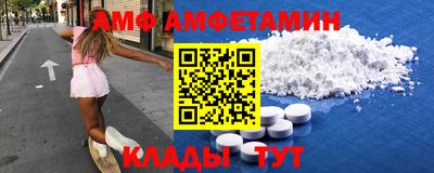 героин Владимир