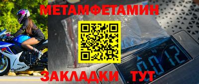 героин Владимир