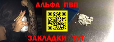 героин Владимир