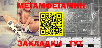 героин Владимир