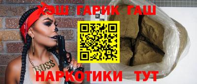 jwh Владивосток
