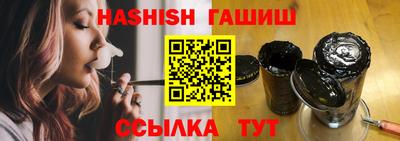 jwh Владивосток
