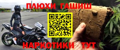 героин Владимир