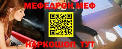 шишки Владикавказ