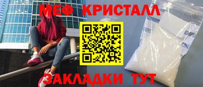 jwh Владивосток