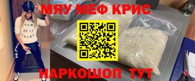 шишки Владикавказ